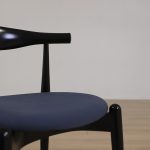 Karmstol CH20 Elbow Chair